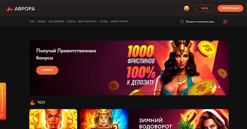 Дизайн