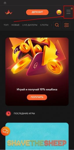 Интерфейс