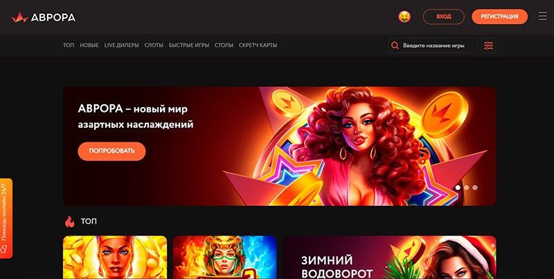 Копия платформы